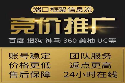 谷歌竞价实战：广告预算分配与效果评估
